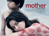 Phim Nhật Mother trên Netflix: Hãy rùng mình mà thức tỉnh với cái gọi là tâm lý 'sở hữu con cái'