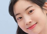 Gặp gỡ cô gái năm ấy chúng ta cùng theo đuổi Dahyun