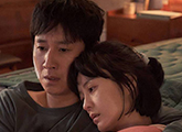 Lee Sun Kyun-Jung Yu Mi nếm trải hôn nhân ngọt bùi cay đắng giữa những cơn mộng du bí ẩn ly kỳ