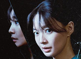 Shin Min A không chỉ là nữ hoàng phim hài-lãng mạn
